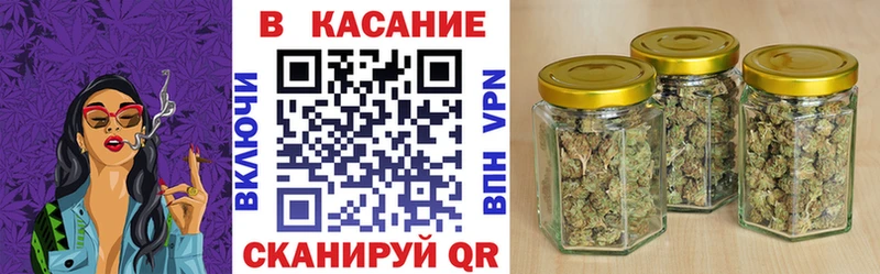 Все наркотики Выборг Метадон  Марихуана  Мефедрон  ГАШИШ 