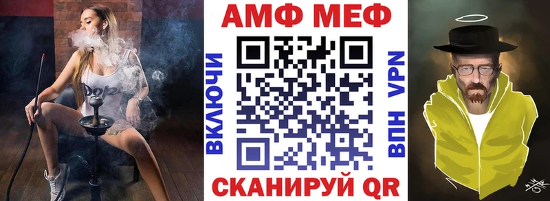 купить   ОМГ ОМГ сайт  Амфетамин 97%  Выборг 