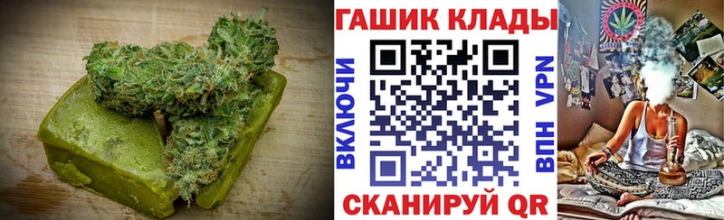 Еда ТГК марихуана  Выборг 