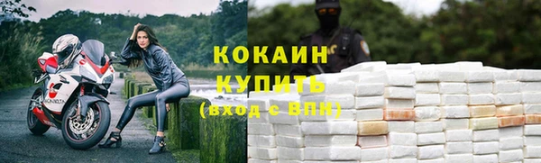 мяу мяу мука Балабаново