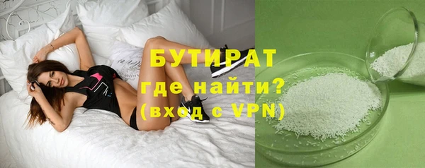 кокаин VHQ Аркадак