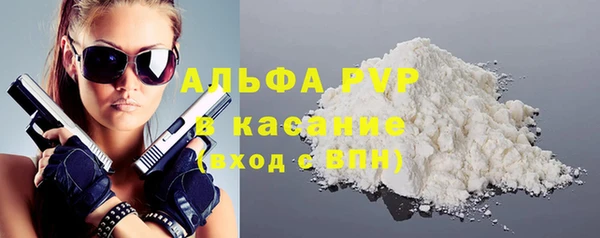 мяу мяу мука Балабаново