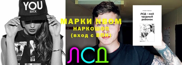 кокаин VHQ Аркадак