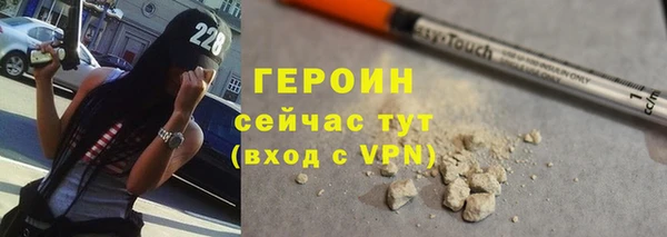 СК Баксан