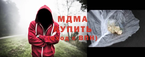 СК Баксан