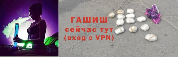 мяу мяу мука Балабаново