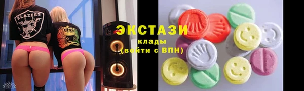 СК Баксан
