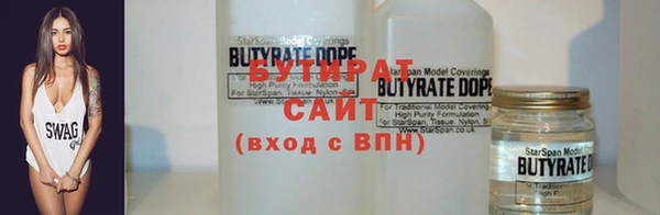 СК Баксан
