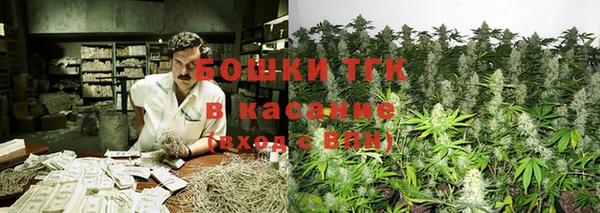 синтетический гашиш Балахна