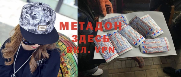 СК Баксан