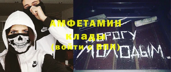 кокаин VHQ Аркадак