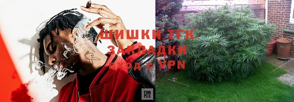 СК Баксан