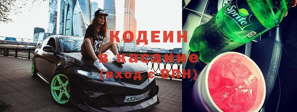 СК Баксан