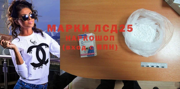 мяу мяу мука Балабаново