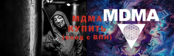кокаин VHQ Аркадак