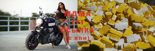 мяу мяу мука Балабаново