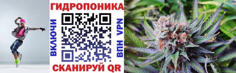 Бошки Шишки LSD WEED Выборг